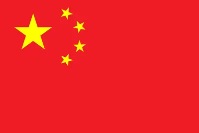 Bandeira da China PNG fundo vermelho com estrelas - Flag of China PNG red background with stars