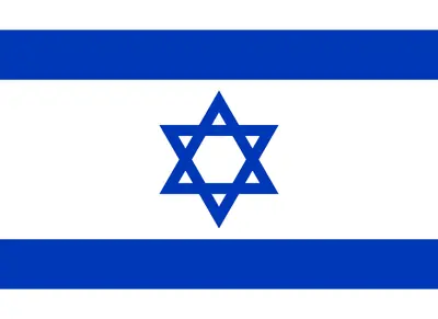 Bandeira de Israel PNG fundo transparente - Flag of Israel transparent background PNG