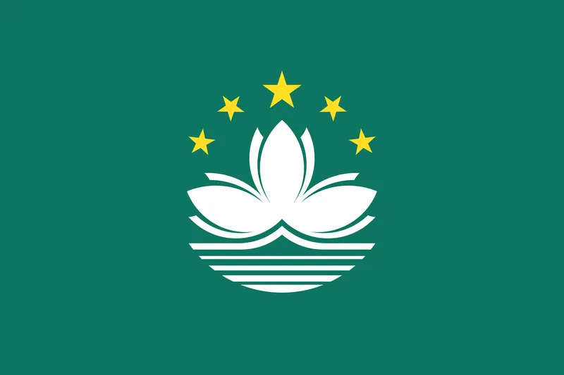 Bandeira de Macau com flor de lótus e estrelas - Flag of Macau with lotus flower and stars