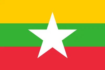 Bandeira de Mianmar PNG fundo transparente - Myanmar flag transparent background PNG