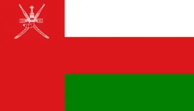 Bandeira de Omã PNG fundo transparente - Flag of Oman transparent background PNG