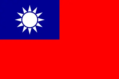 Bandeira de Taiwan (República da China) PNG fundo transparente - Taiwan (Republic of China) flag transparent background PNG