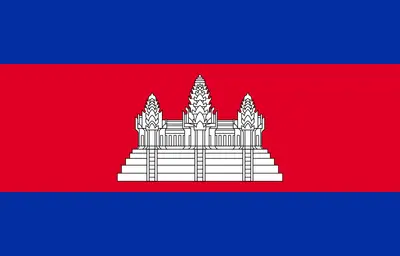 Bandeira do Camboja PNG fundo transparente