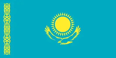 Bandeira do Cazaquistão PNG com águia e sol - Kazakhstan Flag PNG with eagle and sun