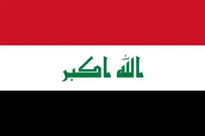 Bandeira do Iraque PNG fundo transparente - Iraq Flag transparent background PNG
