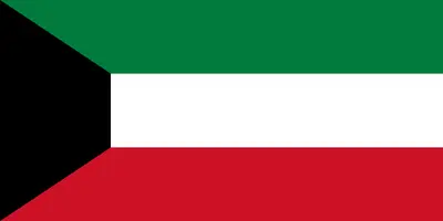 Bandeira do Kuwait com faixas verde, branca, vermelha e trapézio preto - Kuwait flag with green, white, red stripes and black trapezoid.