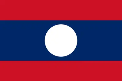 Bandeira do Laos PNG fundo transparente - Flag of Laos transparent background PNG