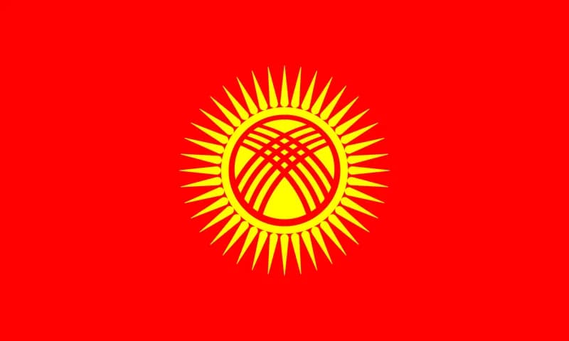Bandeira do Quirguistão PNG - Kyrgyzstan Flag transparent background PNG