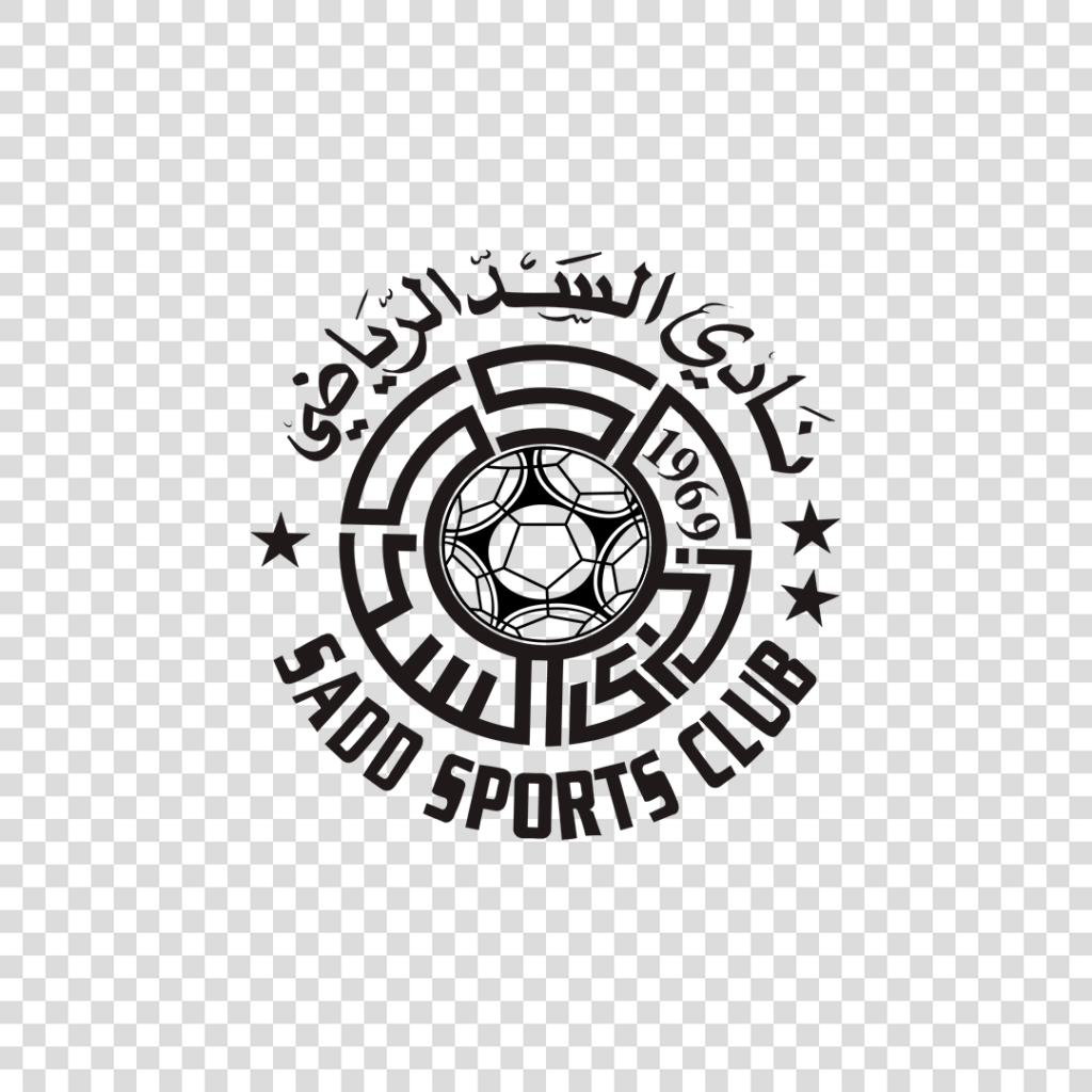 Logo Al-Sadd Png - Baixar Imagens em PNG